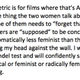 Illustration for article titled Boots Riley Explains Why Sorry to Bother You's Detroit Isn't a Manic Pixie Dream Girl